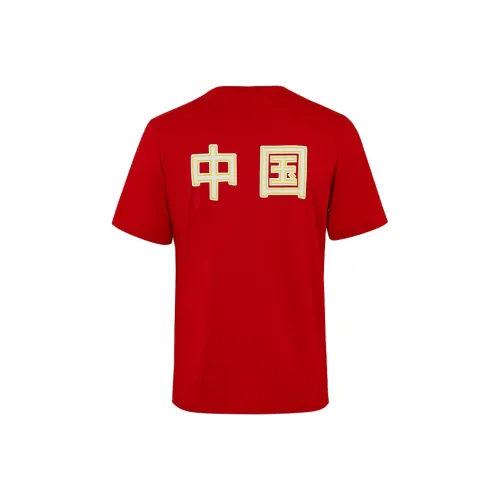 Under Armour T-Shirt Унисекс Красный