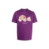 Фиолетовый