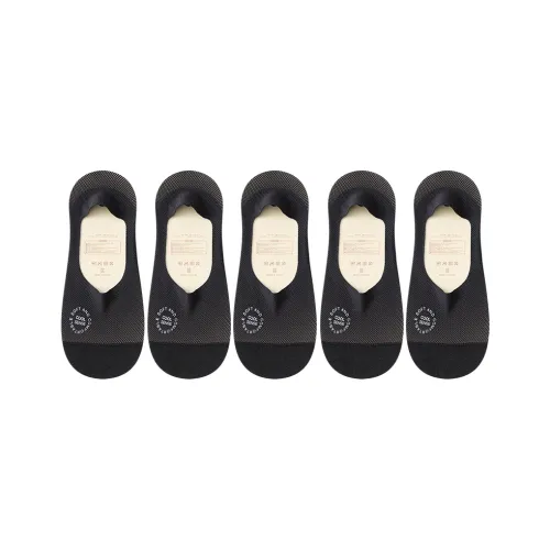 Caramella No Show Носки Женские 5 пар