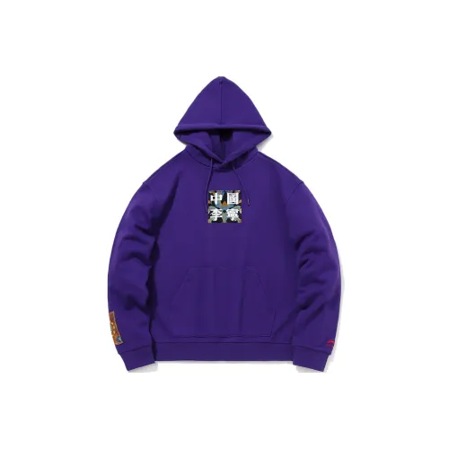 LINING Новый Пурпурный Lakers Мужские Толстовки