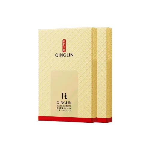 QINGLINGDASHI Листовые маски Унисекс