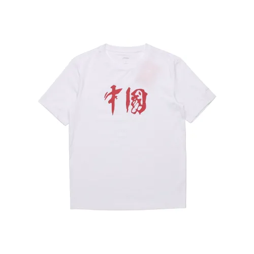 LINING Paris Fashion Week collection Лето T-Shirt Унисекс Стандартный Белый