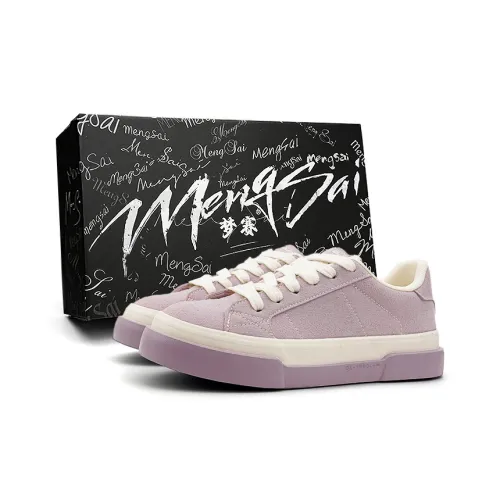 Mengsai Casual Низкий Топ Фиолетовый Унисекс