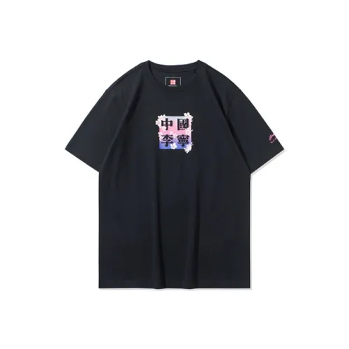 LiNing Мужские черные футболки