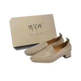 Хаки (Упаковка)