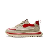 Бежевый, без подкладки