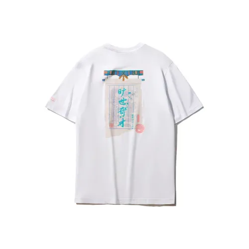 LINING Sports Fashion Collection Т-Рубашка Мужская Белая