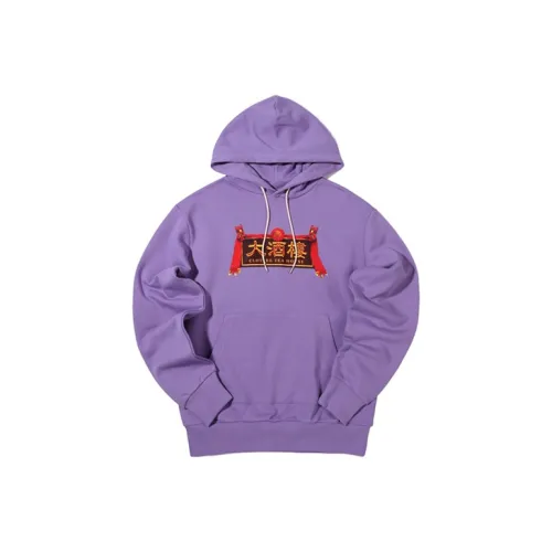 Clot Фиолетовый Унисекс Свитшоты