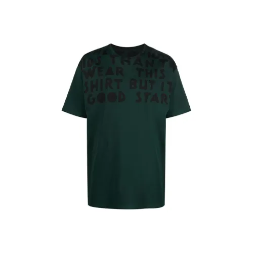 Maison Margiela Рубашка Мужская Зеленая