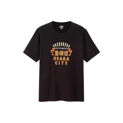 UNIQLO Стандартная футболка мужская черная