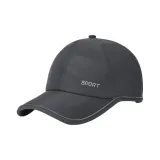 Темно-серый