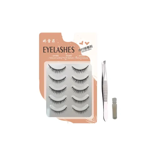 JIAOXUEFEI Natural Synthetic Tapered Handcrafted False Eyelashes 5 пар комплект 03 Natural Synthetic Style Клей Версия