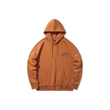 Янтарь Коричневый