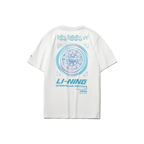 LINING Sports Fashion Collection Мужские T-рубашки