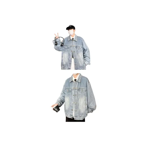 H YXIANG Мужские Джинсовые Куртки