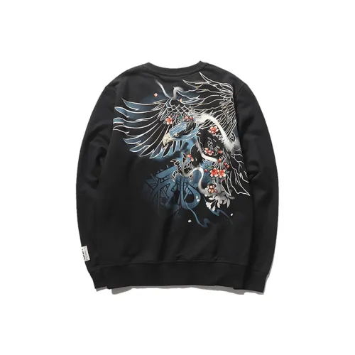 ONIARAI Мужские Свитшоты