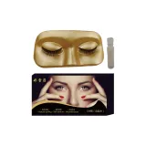 05 Повседневный Телесный Макияж: 5 пар