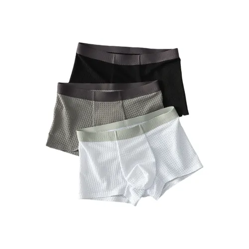 Удобное и освежающее мужское нижнее белье 3 штуки