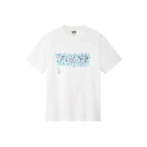 UNIQLO Белые Мужские T-рубашки