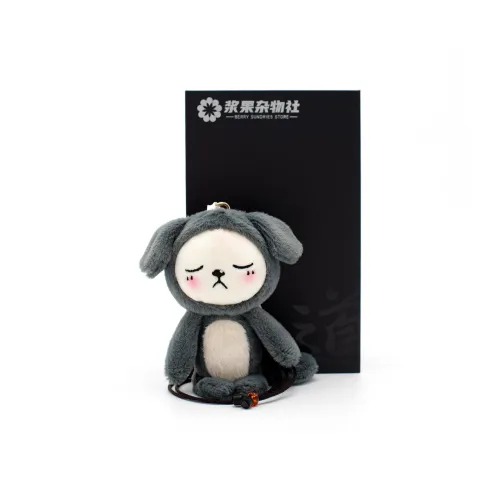 JIANGGUOZAWUSHE Дзен Медитация Собачьи Куклы Плюшевый Брелок 13 см Рекомендуемая Высота