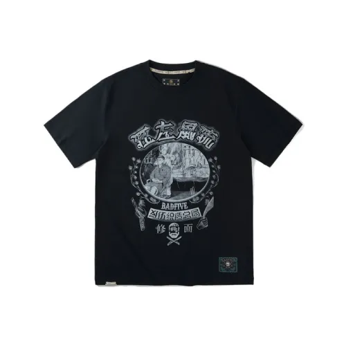 LINING Черная мужская футболка