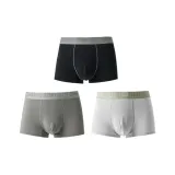 Угольно-черный + Шоколадный + Светло-кофейный