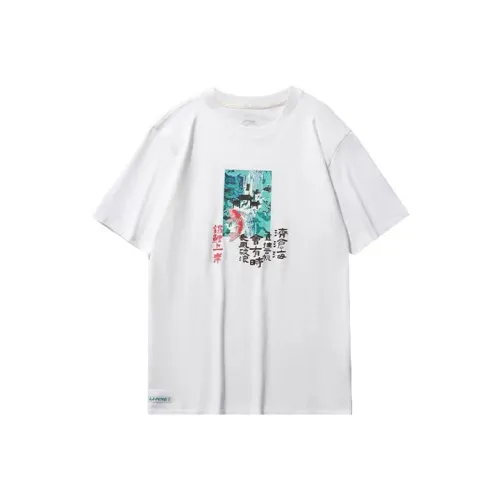 LINING Sports Fashion Collection Т-Рубашка Мужская Белая