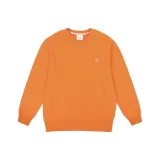 Шафрановый