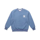 Далекий Небесный Лазурь