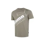 Армейский зеленый