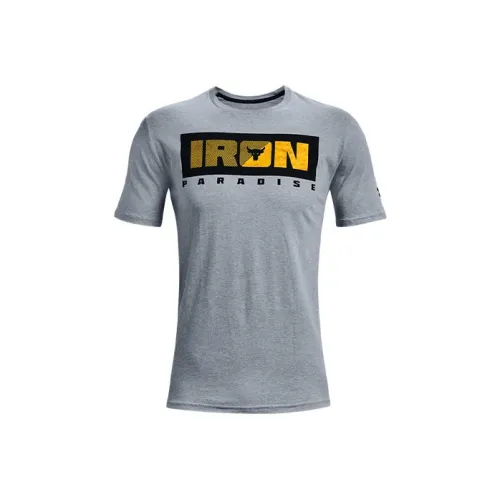 Under Armour Project T Рубашка Мужская Серого цвета