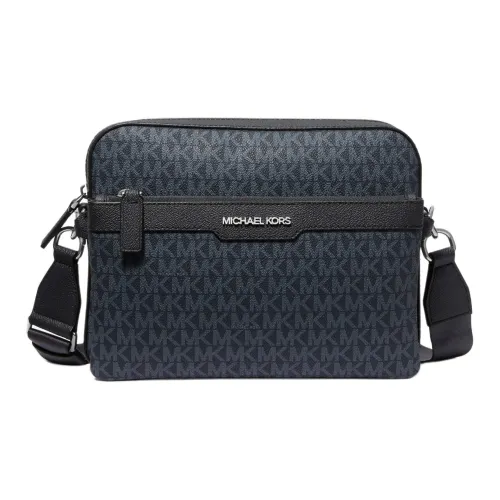 MICHAEL KORS Cooper Crossbody Bag Мужской