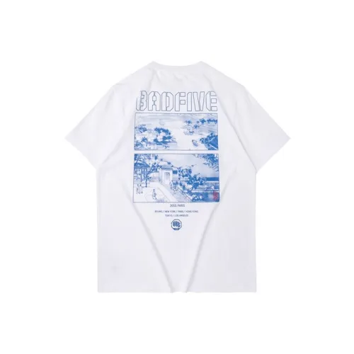 LINING Белая Мужская Футболка