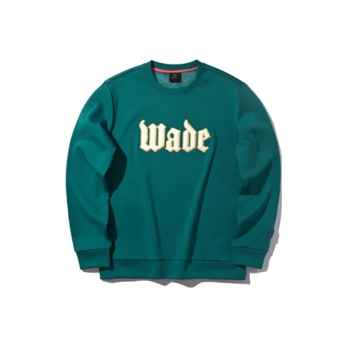 LINING Wade Collection Толстовка Мужской Storm Зеленый