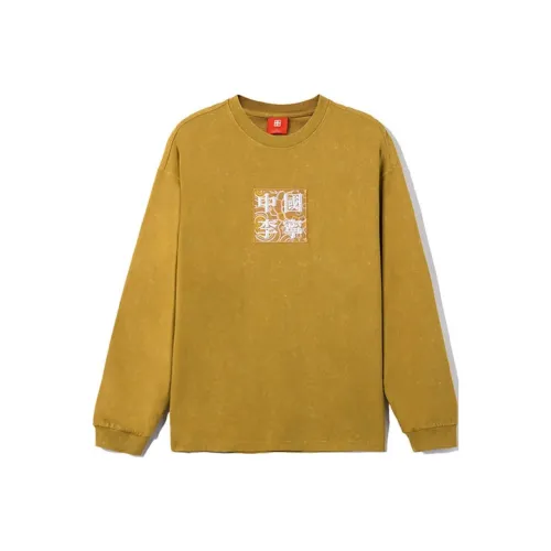 Подкладка Sarcopyrum коричневый мужские футболки T