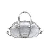 Серебристый