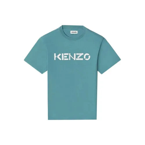 KENZO Ледниковый Белый Мужская Футболка
