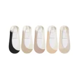 Чёрный+Молочный Кофейный+Коричный Пудра+Тёмная Кожа+Розовая Кожа