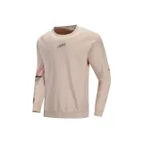 Кассава Абрикос