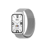 Серебристый