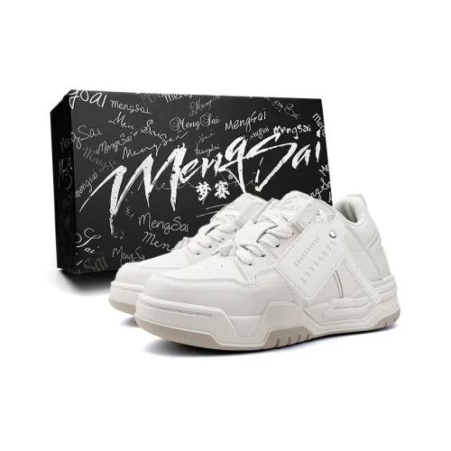 Mengsai Покрытие Амортизация Устойчивость к истиранию Низкие Кроссовки для скейтбординга Унисекс Кремово-белый