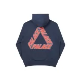 Морской синий