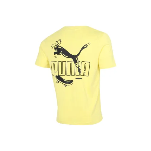 PUMA Комплект с короткими рукавами футболка мужская желтая