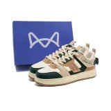 Зелёная коробка