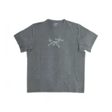 Пилотный серый / Авиационный пепельный