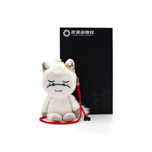 JIANGGUOZAWUSHE Дзен Медитация На Китайский Зодиак Лошадь Кукла Плюшевая Подвеска 13 см Рекомендуемая Высота