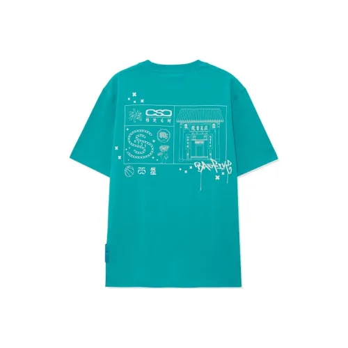 LINING Бирюзовый Wave Зеленый Мужская T-Рубашка