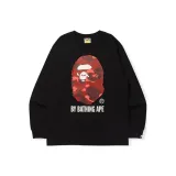 Черно-Красный