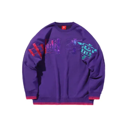 LINING Gentian Фиолетовый Мужской Свитшот