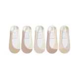 Молоко Кофейный+Корица Пудра+Розовая Кожа+Корица Пудра+Розовая Кожа